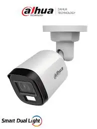 CÁMARA TIPO BALA DE 5 MEGAPIXELES SIN AUDIO INFRARROJAS CON UN ALCANCE DE 30MTS. DH-HAC-B1A51N-U