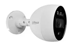 CÁMARA BULLET CONDISUACION ACTIVA DE 2MPX, 20MTS IR DH-HAC-ME1200BN-LS