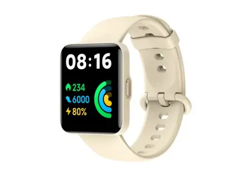 RELOJ XIAOMI REDMI WATCH 5 LITE ORO CLARO 57767