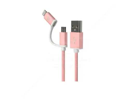 [010036] CABLE MICRO USB Y LIGHTNING 3.2 PIES KLIP XTREME KAC 210RG ROSE GOLD CAB2E1-KLX-210R