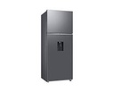 REFRIGERADOR 27 PIES SBS CON DISPENSADOR PLATEADO RS27T5200S9/AP